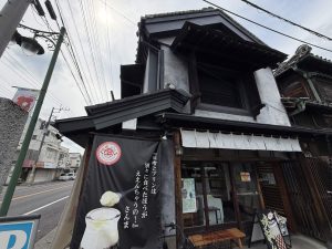 佐野では、とてもおいしい新井屋さんの
味噌まんじゅうを提供させていただきました