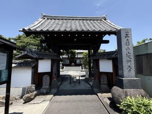 光明寺さん山門